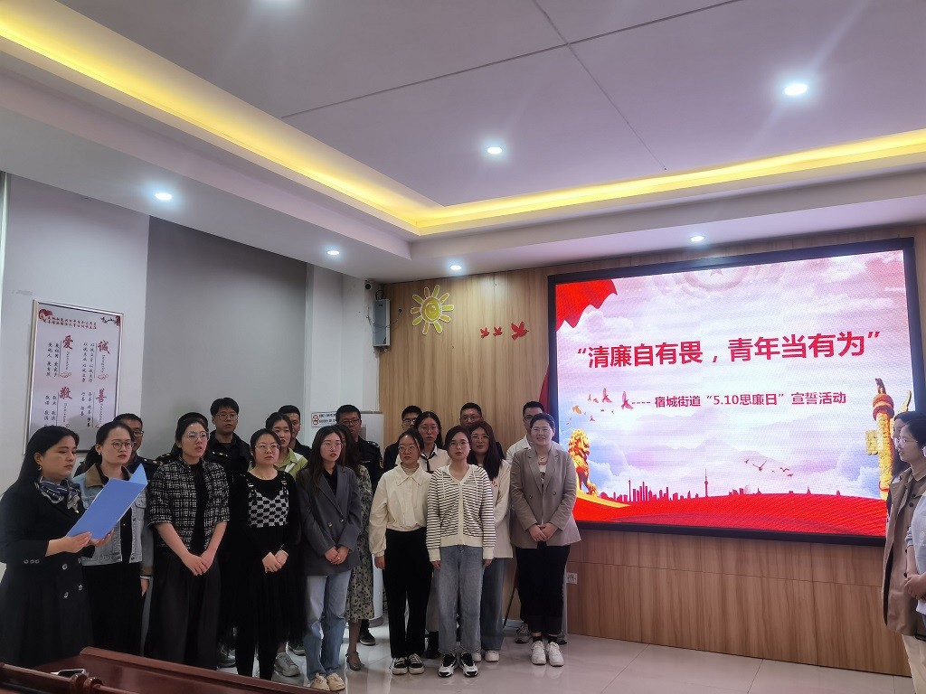 /gb2312/xianqugonghui/13990.html